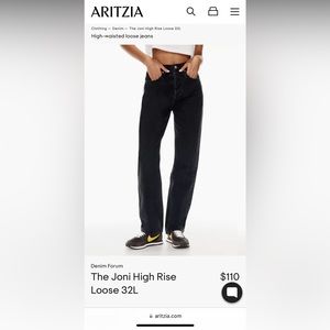 Denim Forum Joni High Rise Loose 32L